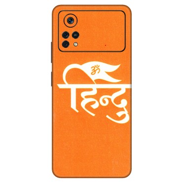 POCO Phone Skins (All Models) - Hindu Kesari - 3D Embossed Finish (L-154) Poco X4 PRO (5G)