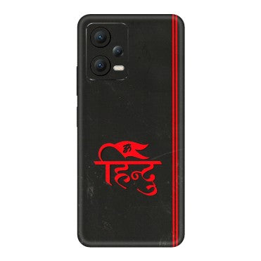 POCO Phone Skins (All Models) - Hindu Black - 3D Embossed Finish (L-153) Poco X5 (5G)