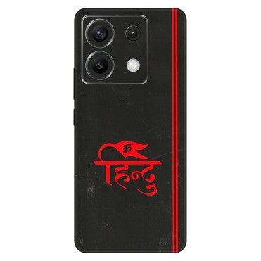 POCO Phone Skins (All Models) - Hindu Black - 3D Embossed Finish (L-153) Poco X6 (5G)