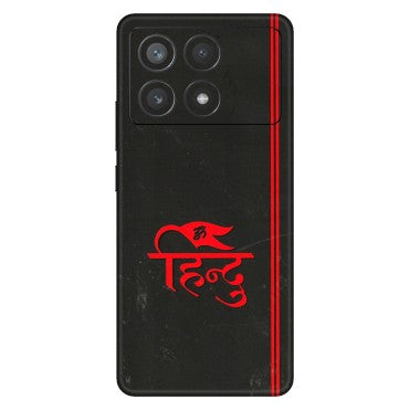 POCO Phone Skins (All Models) - Hindu Black - 3D Embossed Finish (L-153) Poco X6 PRO (5G)