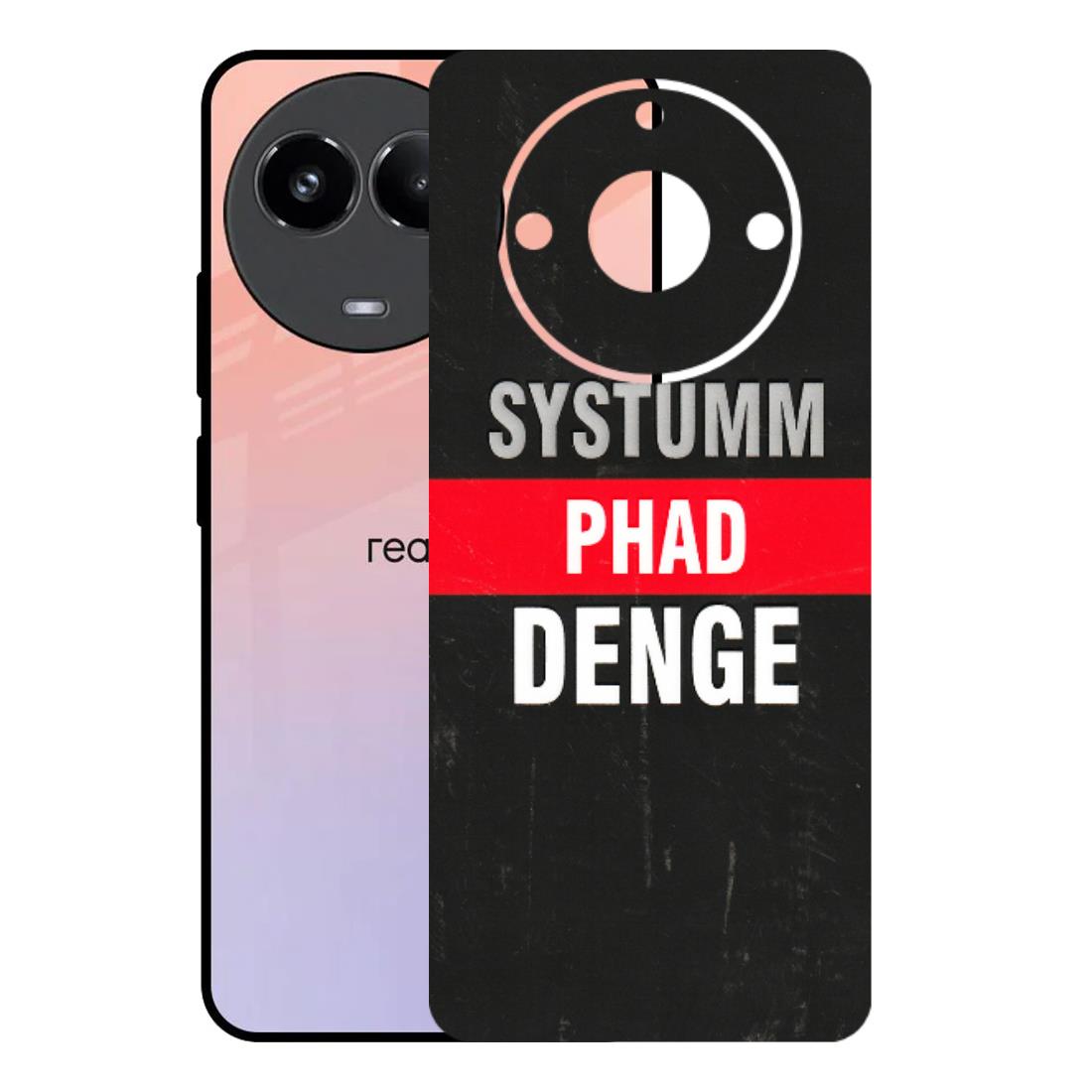Realme Phone Skins (All Models) - Systumm Phad Denge - 3D Embossed Finish (L-278) Realme 11 (5G)