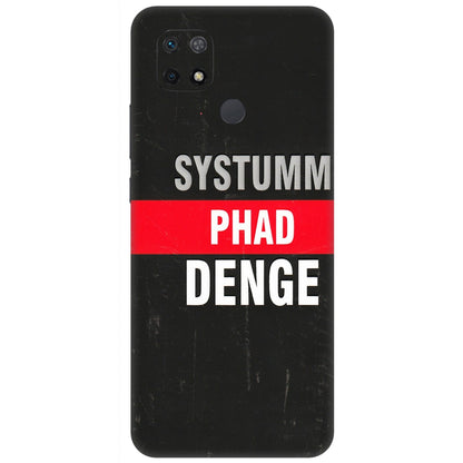Xiaomi Redmi Phone Skins (All Models) - Systumm Phad Denge - 3D Embossed Finish (L-278) Redmi 10