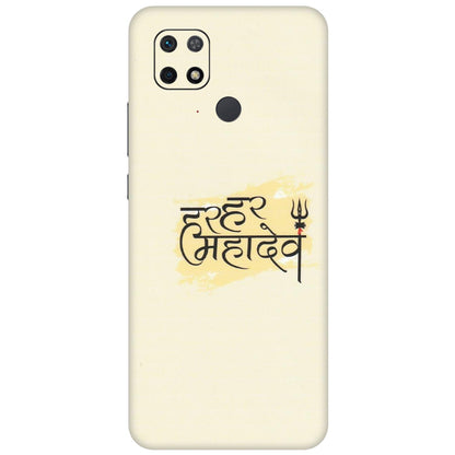 Xiaomi Redmi Phone Skins (All Models) - Har Har Mahadev - Matte Finish (M-10) Redmi 10