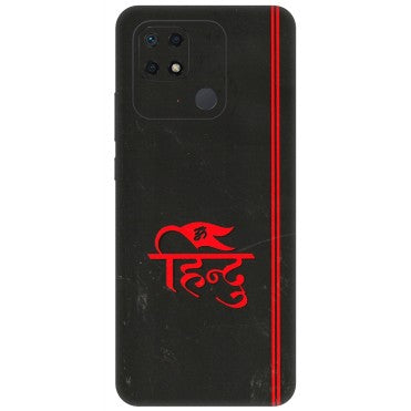 Xiaomi Redmi Phone Skins (All Models) - Hindu Black - 3D Embossed Finish (L-153) Redmi 10 Power