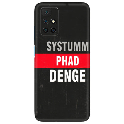 Xiaomi Redmi Phone Skins (All Models) - Systumm Phad Denge - 3D Embossed Finish (L-278) Redmi 10 Prime