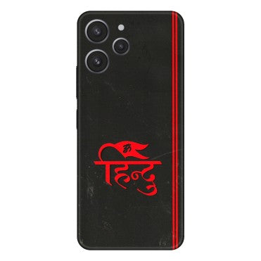 Xiaomi Redmi Phone Skins (All Models) - Hindu Black - 3D Embossed Finish (L-153) Redmi 12 4G