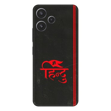 Xiaomi Redmi Phone Skins (All Models) - Hindu Black - 3D Embossed Finish (L-153) Redmi 12 5G