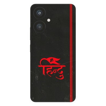 Xiaomi Redmi Phone Skins (All Models) - Hindu Black - 3D Embossed Finish (L-153) Redmi 13C 5G
