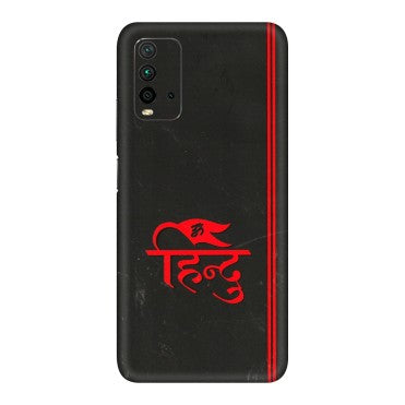 Xiaomi Redmi Phone Skins (All Models) - Hindu Black - 3D Embossed Finish (L-153) Redmi 9 Power