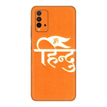 Xiaomi Redmi Phone Skins (All Models) - Hindu Kesari - 3D Embossed Finish (L-154) Redmi 9 Power