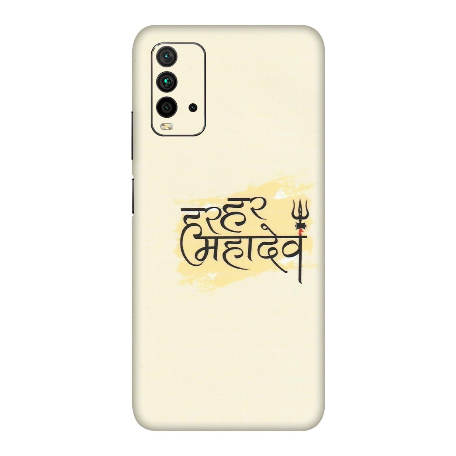 Xiaomi Redmi Phone Skins (All Models) - Har Har Mahadev - Matte Finish (M-10) Redmi 9 Power