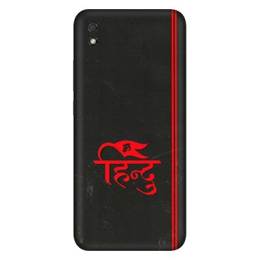 Xiaomi Redmi Phone Skins (All Models) - Hindu Black - 3D Embossed Finish (L-153) Redmi 9i