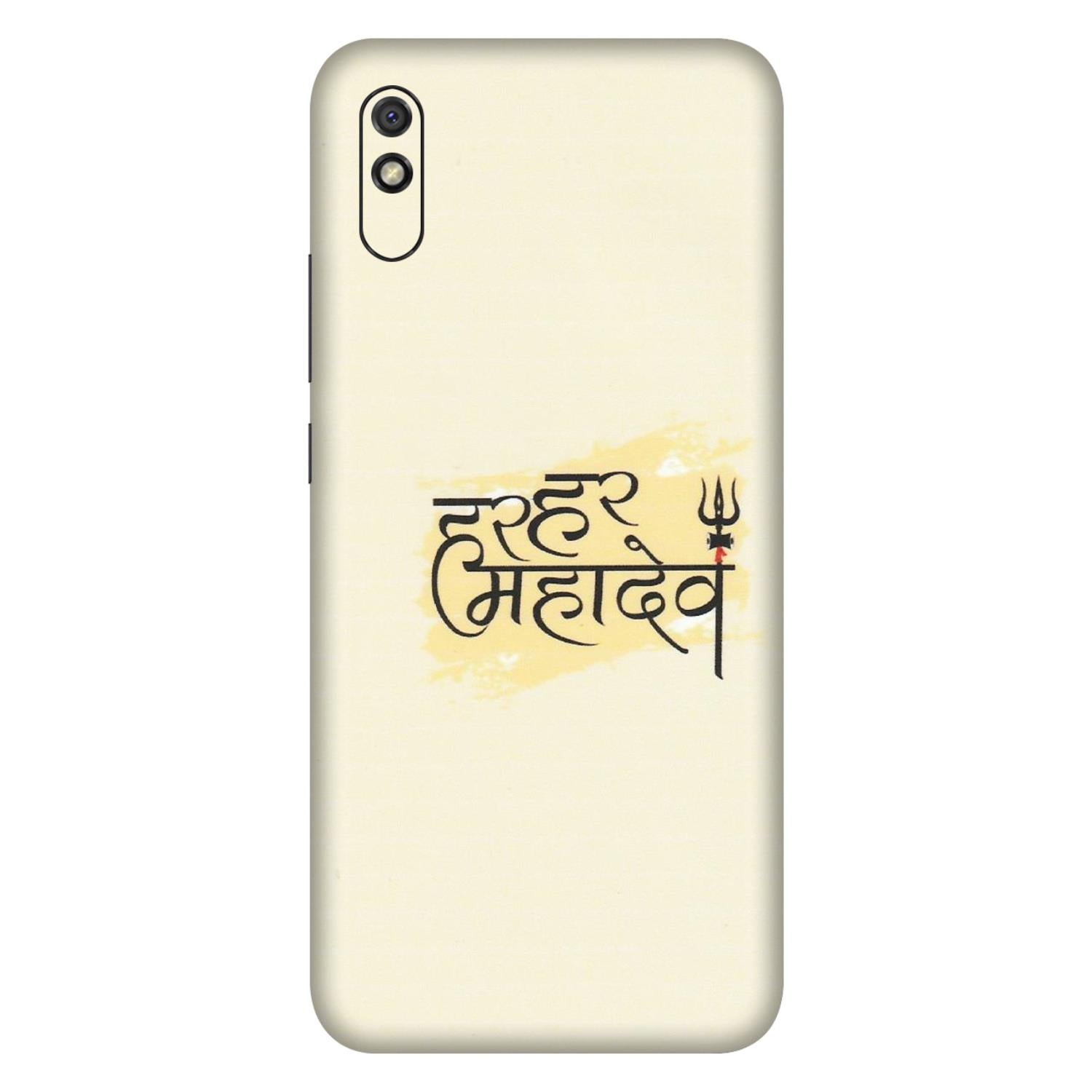 Xiaomi Redmi Phone Skins (All Models) - Har Har Mahadev - Matte Finish (M-10) Redmi 9i