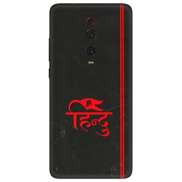 Xiaomi Redmi Phone Skins (All Models) - Hindu Black - 3D Embossed Finish (L-153) Redmi K20 Pro