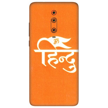 Xiaomi Redmi Phone Skins (All Models) - Hindu Kesari - 3D Embossed Finish (L-154) Redmi K20 Pro