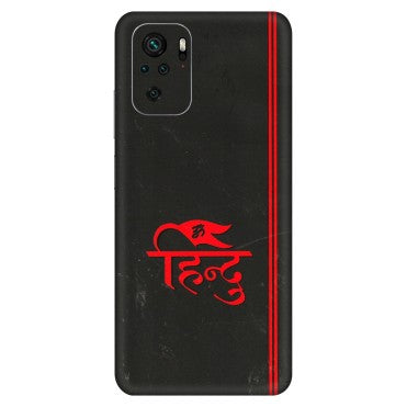 Xiaomi Redmi Phone Skins (All Models) - Hindu Black - 3D Embossed Finish (L-153) Redmi Note 10S