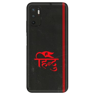 Xiaomi Redmi Phone Skins (All Models) - Hindu Black - 3D Embossed Finish (L-153) Redmi Note 10T 5G