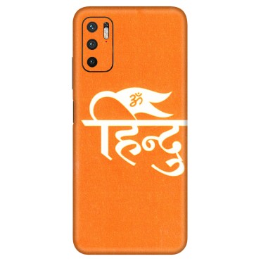 Xiaomi Redmi Phone Skins (All Models) - Hindu Kesari - 3D Embossed Finish (L-154) Redmi Note 10T 5G