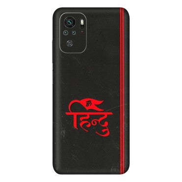 Xiaomi Redmi Phone Skins (All Models) - Hindu Black - 3D Embossed Finish (L-153) Redmi Note 10