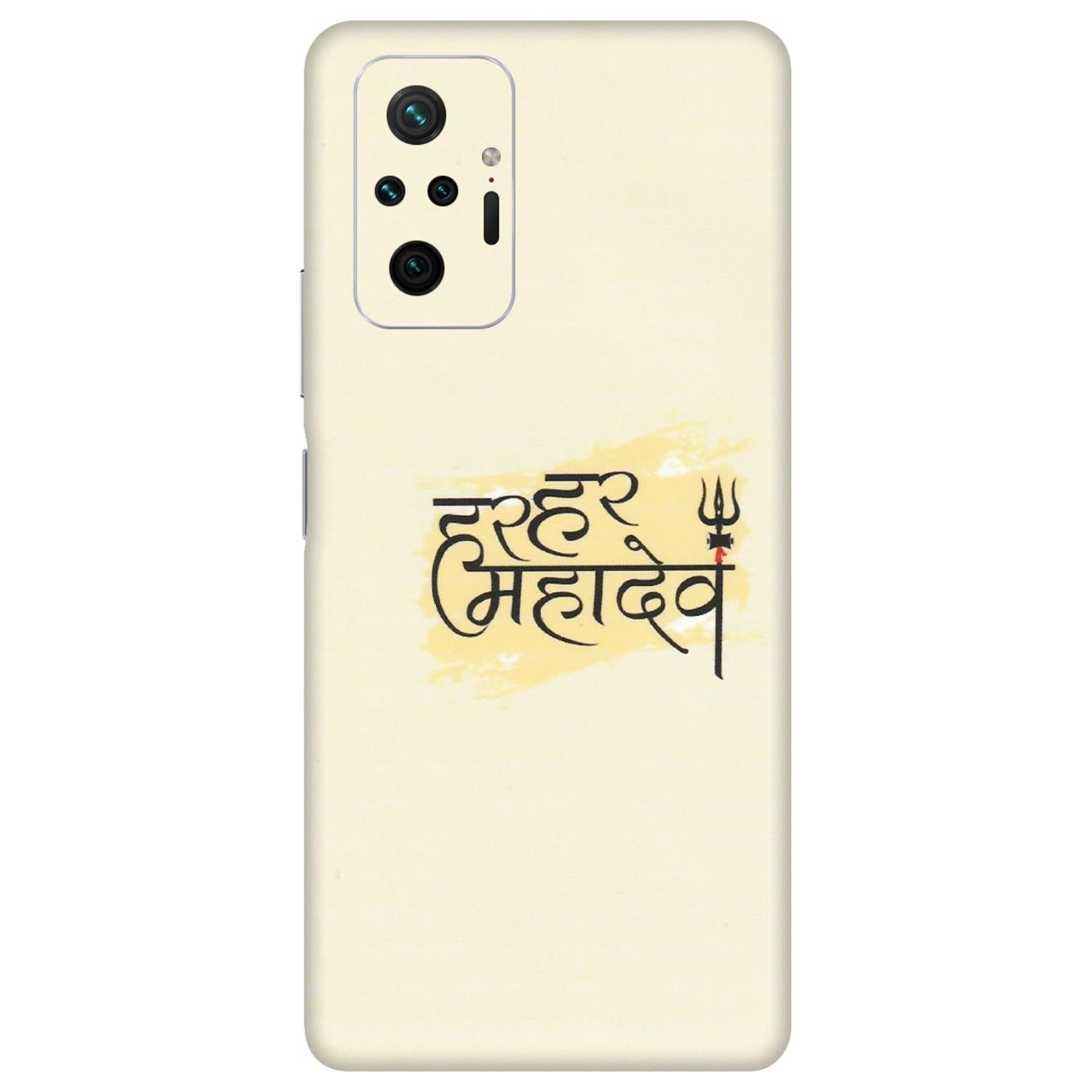 Xiaomi Redmi Phone Skins (All Models) - Har Har Mahadev - Matte Finish (M-10) Redmi Note 10 Pro