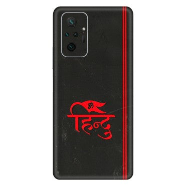 Xiaomi Redmi Phone Skins (All Models) - Hindu Black - 3D Embossed Finish (L-153) Redmi Note 10 Pro Max
