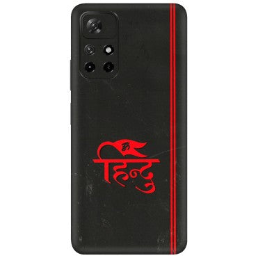 Xiaomi Redmi Phone Skins (All Models) - Hindu Black - 3D Embossed Finish (L-153) Redmi Note 11T 5G