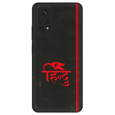Xiaomi Redmi Phone Skins (All Models) - Hindu Black - 3D Embossed Finish (L-153) Redmi Note 11