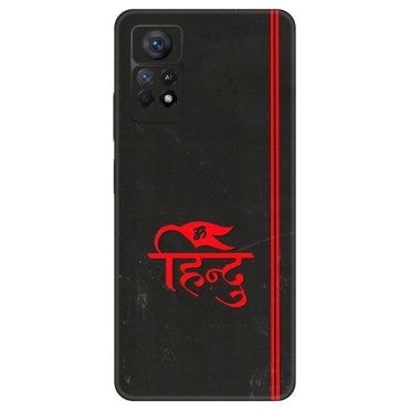 Xiaomi Redmi Phone Skins (All Models) - Hindu Black - 3D Embossed Finish (L-153) Redmi Note 11 Pro