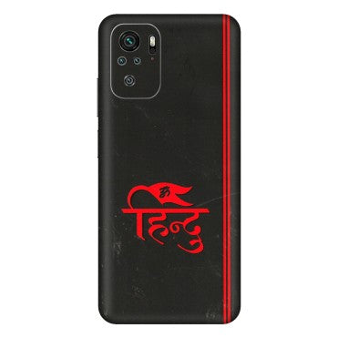 Xiaomi Redmi Phone Skins (All Models) - Hindu Black - 3D Embossed Finish (L-153) Redmi Note 11SE