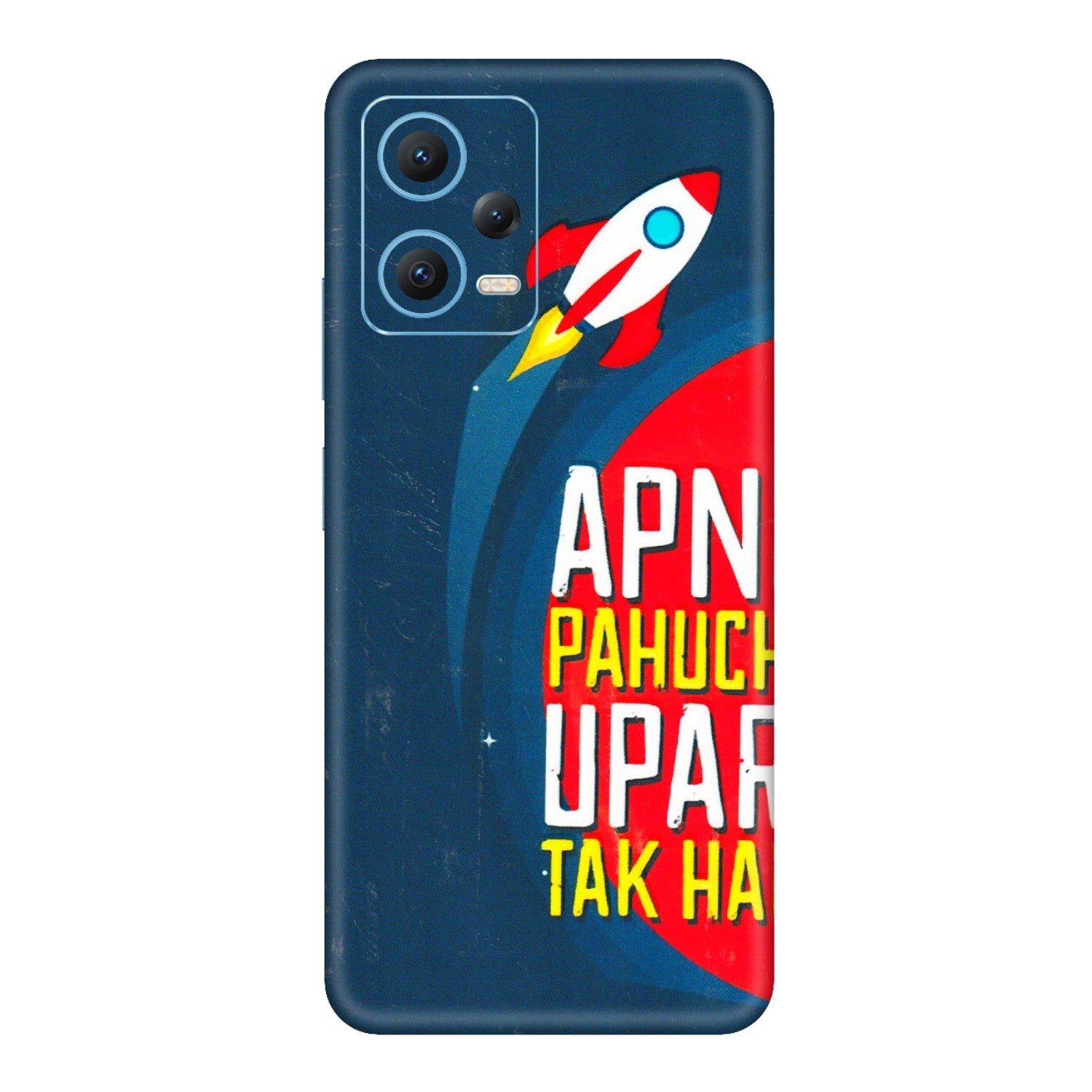 Xiaomi Redmi Phone Skins (All Models) - Apni Pahuch Upar Tak Hai - 3D Embossed Finish (L-276) Redmi Note 12 5G
