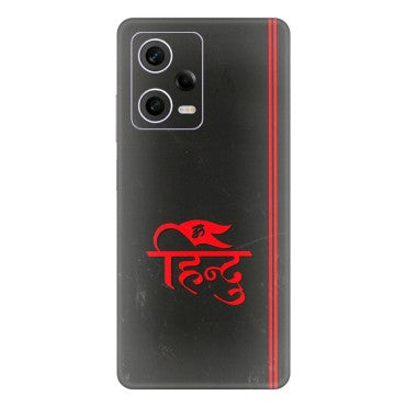 Xiaomi Redmi Phone Skins (All Models) - Hindu Black - 3D Embossed Finish (L-153) Redmi Note 12 Pro 5G