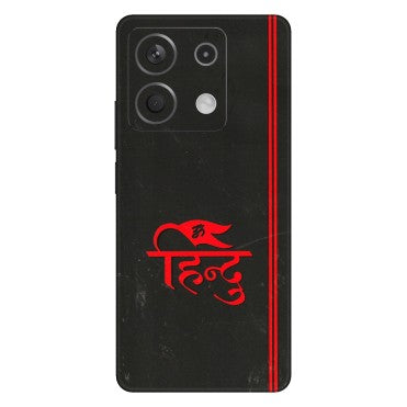 Xiaomi Redmi Phone Skins (All Models) - Hindu Black - 3D Embossed Finish (L-153) Redmi Note 13 5G