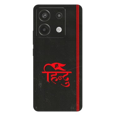Xiaomi Redmi Phone Skins (All Models) - Hindu Black - 3D Embossed Finish (L-153) Redmi Note 13 Pro 5G