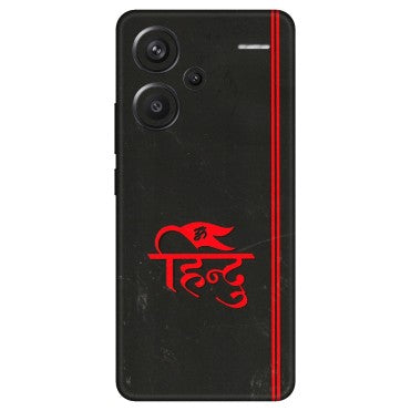 Xiaomi Redmi Phone Skins (All Models) - Hindu Black - 3D Embossed Finish (L-153) Redmi Note 13 Pro Plus 5G