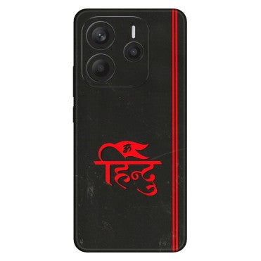 Xiaomi Redmi Phone Skins (All Models) - Hindu Black - 3D Embossed Finish (L-153) Redmi Note 14 5G