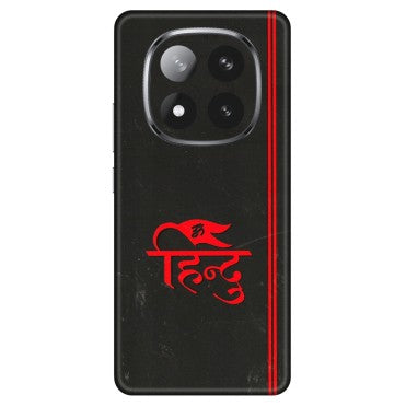 Xiaomi Redmi Phone Skins (All Models) - Hindu Black - 3D Embossed Finish (L-153) Redmi Note 14 Pro Plus 5G
