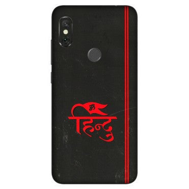 Xiaomi Redmi Phone Skins (All Models) - Hindu Black - 3D Embossed Finish (L-153) Redmi Note 6 Pro