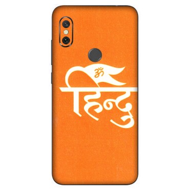 Xiaomi Redmi Phone Skins (All Models) - Hindu Kesari - 3D Embossed Finish (L-154) Redmi Note 6 Pro