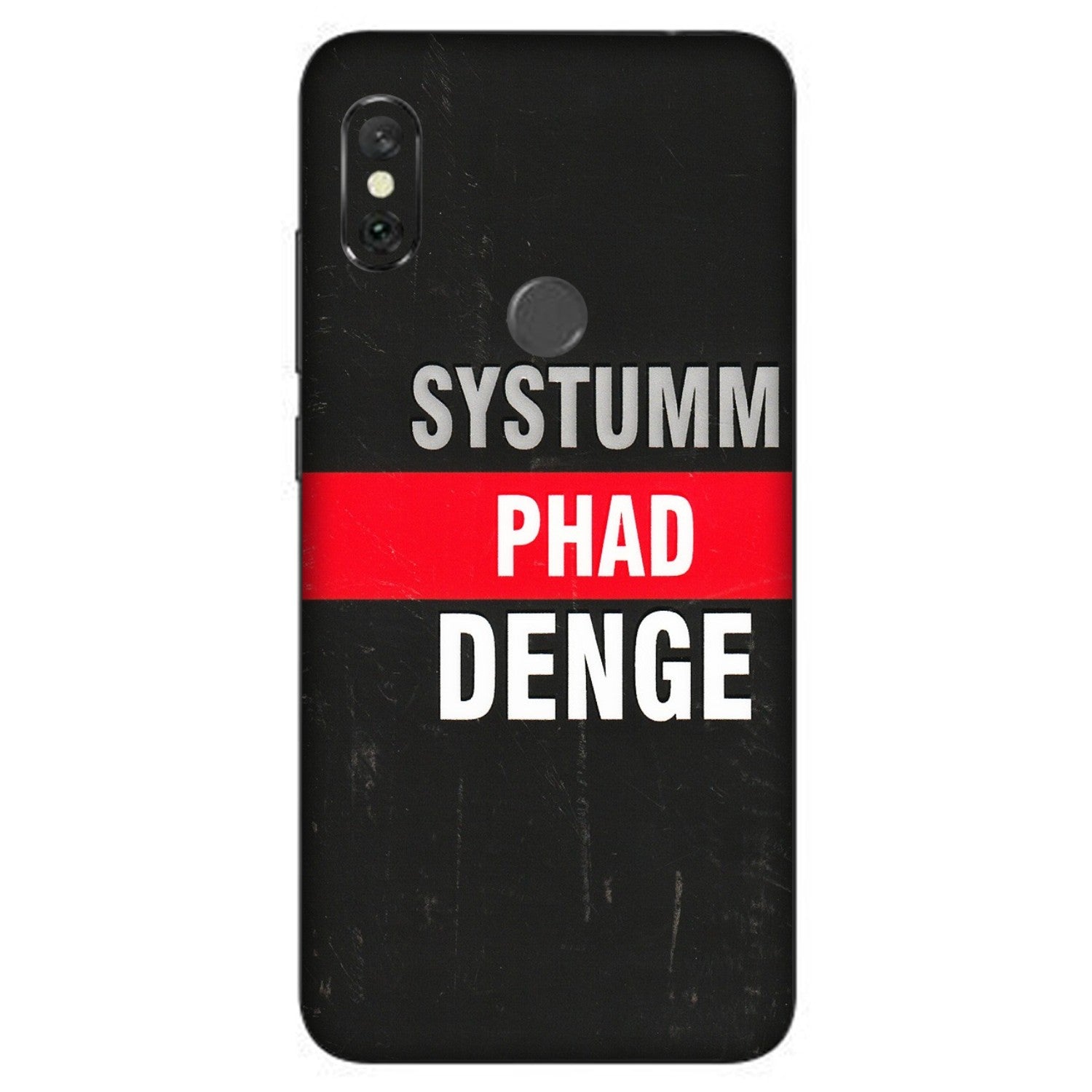 Xiaomi Redmi Phone Skins (All Models) - Systumm Phad Denge - 3D Embossed Finish (L-278) Redmi Note 6 Pro