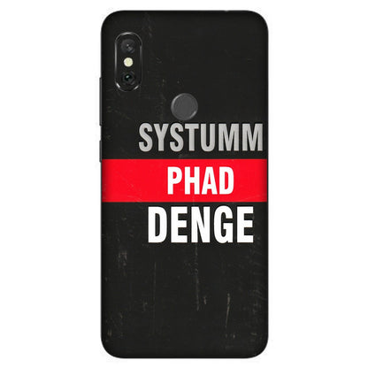 Xiaomi Redmi Phone Skins (All Models) - Systumm Phad Denge - 3D Embossed Finish (L-278) Redmi Note 6 Pro