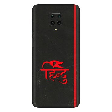 Xiaomi Redmi Phone Skins (All Models) - Hindu Black - 3D Embossed Finish (L-153) Redmi Note 9 Pro Max