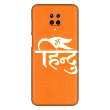 Xiaomi Redmi Phone Skins (All Models) - Hindu Kesari - 3D Embossed Finish (L-154) Redmi Note 9 Pro Max