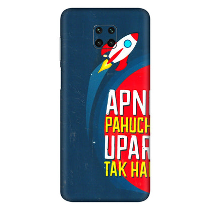 Xiaomi Redmi Phone Skins (All Models) - Apni Pahuch Upar Tak Hai - 3D Embossed Finish (L-276) Redmi Note 9 Pro Max