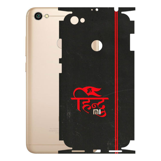 Xiaomi Redmi Phone Skins (All Models) - Hindu Black - 3D Embossed Finish (L-153) Redmi Y1