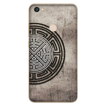 Xiaomi Redmi Phone Skins (All Models) - Mysterious Circular Design - 3D Embossed Finish (L-63) Redmi Y1