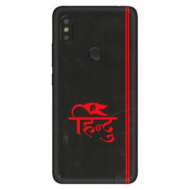Xiaomi Redmi Phone Skins (All Models) - Hindu Black - 3D Embossed Finish (L-153) Redmi Y2
