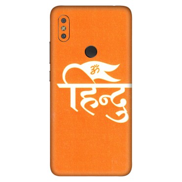 Xiaomi Redmi Phone Skins (All Models) - Hindu Kesari - 3D Embossed Finish (L-154) Redmi Y2