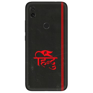 Xiaomi Redmi Phone Skins (All Models) - Hindu Black - 3D Embossed Finish (L-153) Redmi Y3