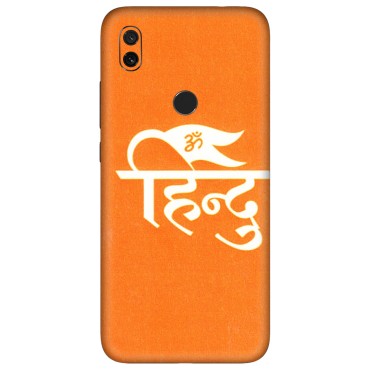 Xiaomi Redmi Phone Skins (All Models) - Hindu Kesari - 3D Embossed Finish (L-154) Redmi Y3