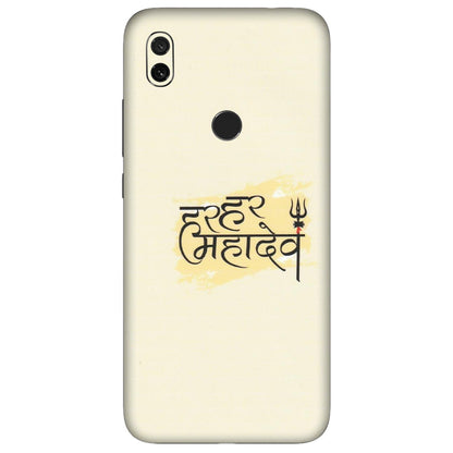 Xiaomi Redmi Phone Skins (All Models) - Har Har Mahadev - Matte Finish (M-10) Redmi Y3